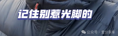 如何巧妙運用“虎之哲學”震懾對手？-資源網站