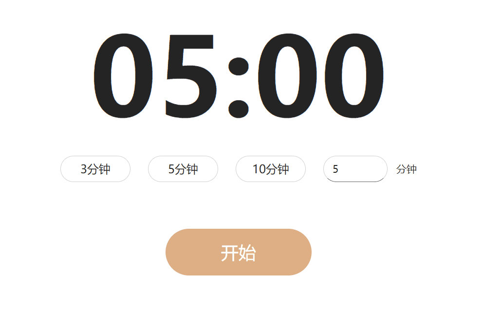 圖片[4]-[Windows]水豚鼠標助手1.0_支持鼠標皮膚、放大鏡、聚光燈、白板等功能