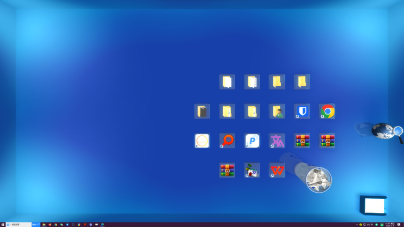 Real Desktop V2.08-3D桌面美化工具-資源網站