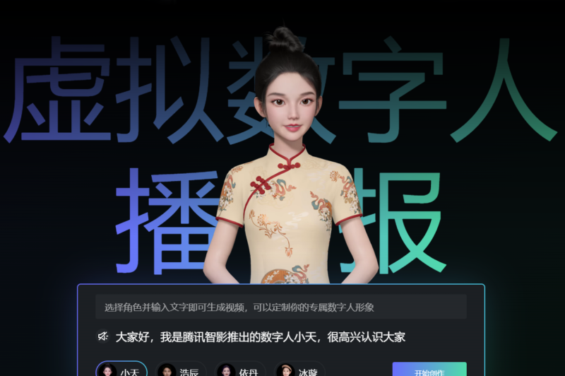 全網(wǎng)盤(pán)點(diǎn)：精選熱門(mén)視頻音頻網(wǎng)站合集-資源網(wǎng)站