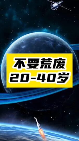 下班后逆襲必備這四大網(wǎng)站_失業(yè)風(fēng)險(xiǎn)統(tǒng)統(tǒng)消失-資源網(wǎng)站
