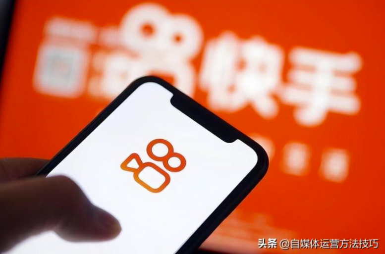 快手如何創作熱門作品？快手在什么時間發最容易上熱門？-資源網站