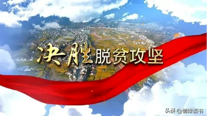 2024國家重點扶持的十大行業有哪些_投資者瘋搶中的爆款項目揭曉！-資源網站