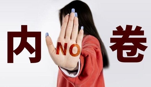 行業(yè)不景氣？別慌，外顯思維助你逆流而上！-資源網(wǎng)站