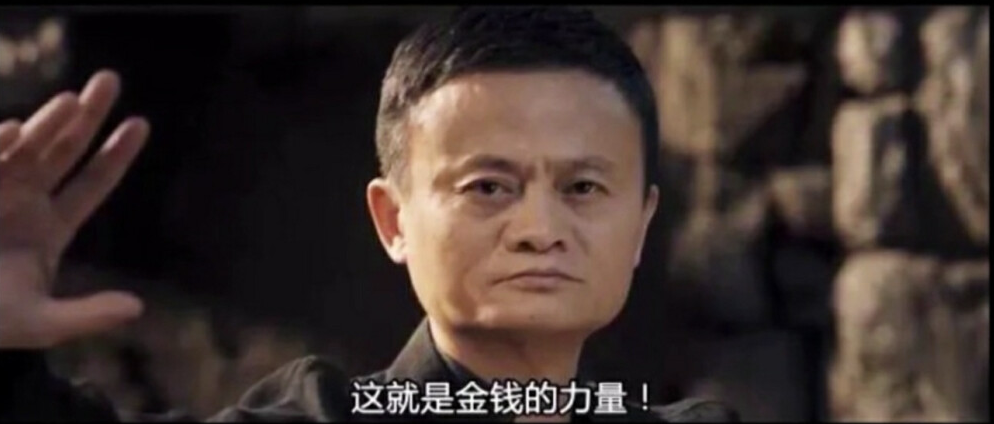 金錢的力量：改變命運，贏得尊重