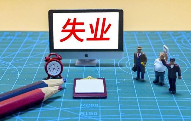 打破就業(yè)困局：掌握真正能夠賺錢的技能！-資源網(wǎng)站