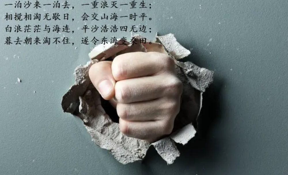 當(dāng)斷不斷，必受其亂：如何智慧地放手