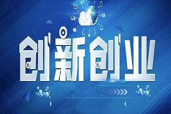 企業(yè)成長(zhǎng)必備：打造可持續(xù)發(fā)展的四大核心部門-資源網(wǎng)站