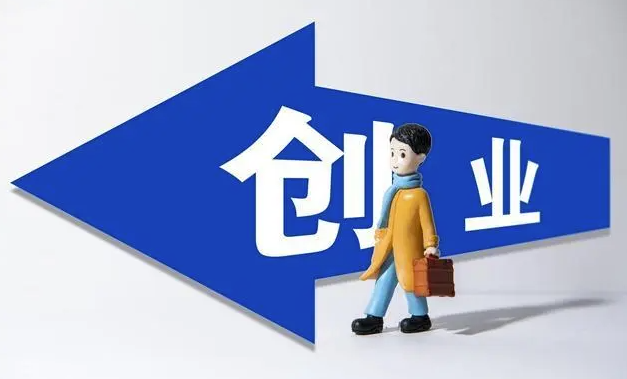 如何通過市場調研確認你的創業想法是否真的能贏?-資源網站