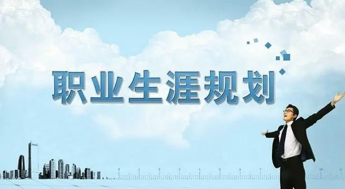 如何決定創業還是找工作？從實際經驗出發-資源網站
