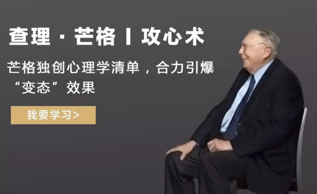 如何理智判斷創業貸款的利與弊？-資源網站