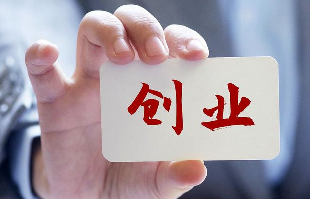 避免小企業(yè)常見陷阱與挑戰(zhàn)的策略-資源網(wǎng)站