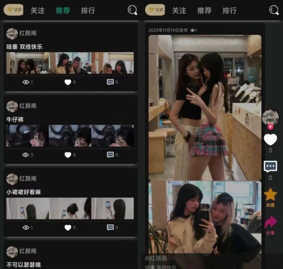 輕量級且簡潔的獨立開發開源論壇BBS_PHP源碼-資源網站