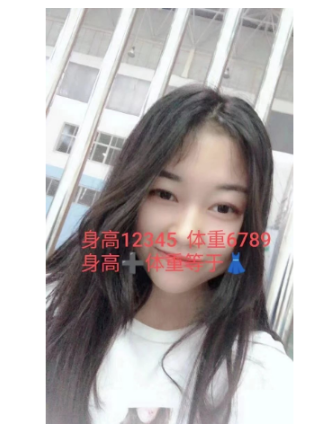 抖音美女素材網盤拉新秘籍：綠色引流，網盤助力，輕松增粉變現-資源網站