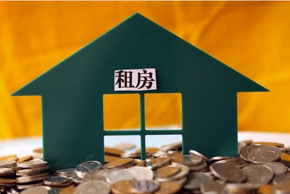 未來租房時代來臨，你準備好了嗎？-資源網站