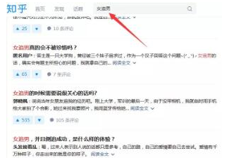 不起眼的情感偏門暴利項(xiàng)目,月賺2萬(wàn)很輕松!