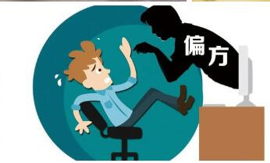 冷門行業：新手利用賣生發偏方賺錢，半年穩定月收入三萬