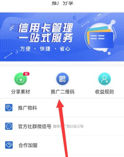 利潤高不起眼的暴利小生意，九色優(yōu)選努力3個月年賺100萬-資源網站