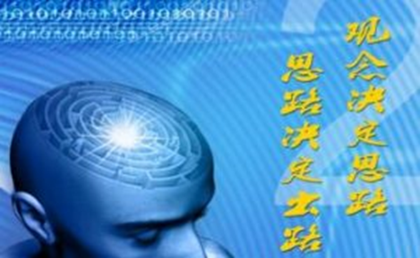一個細分領域的長期穩定小項目，年收入30萬+-資源網站