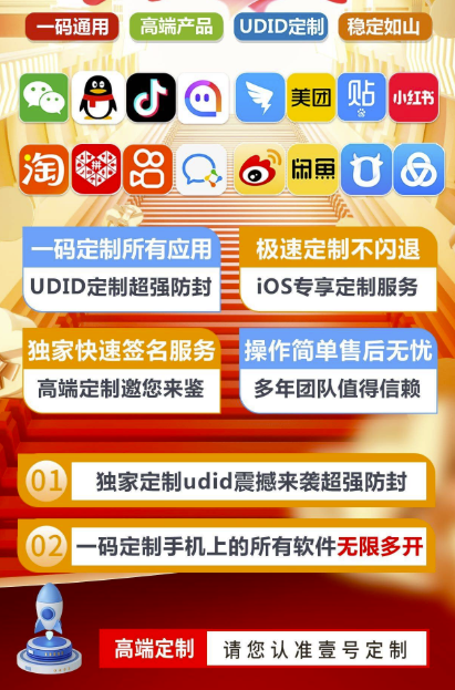 圖片[2]-專為高端客戶量身定制：一號定制帶你領略極速體驗！