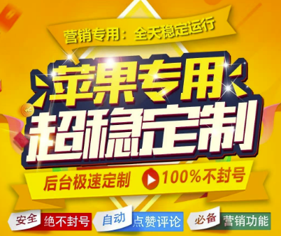 獨家雙模式定制_滿足你的一切需求-資源網站