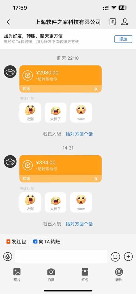 圖片[2]-AI腳本自動掛機_賺取每日300+_管道收益突破1000+_實現被動收入