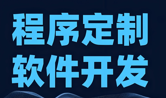 udid 定制軟件與微信互動體驗的優化之道-資源網站