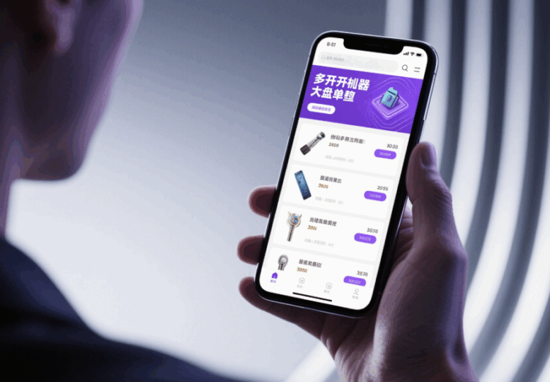 對比多款應用多開神器，這款優勢太明顯！-資源網站