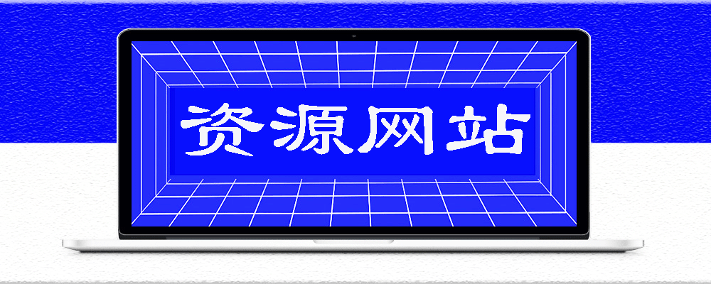 探索 iOS 多開商城：尋找穩(wěn)定高效的 iOS 多開助手