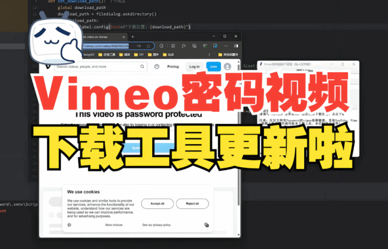 電腦版快手視頻下載工具的使用技巧-資源網(wǎng)站