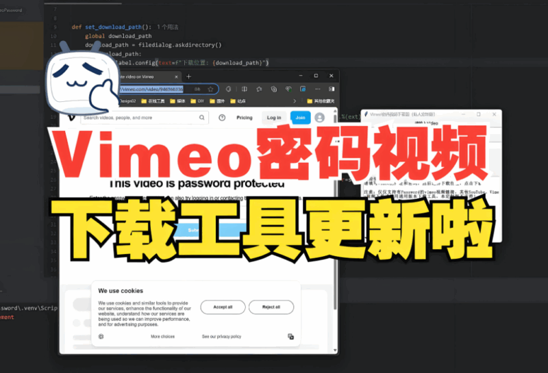 利用快手視頻下載工具打造個人素材庫-資源網(wǎng)站