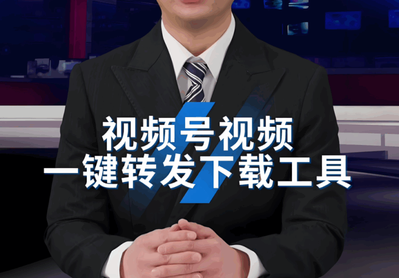 快手視頻下載工具全攻略：從安裝到操作-資源網(wǎng)站
