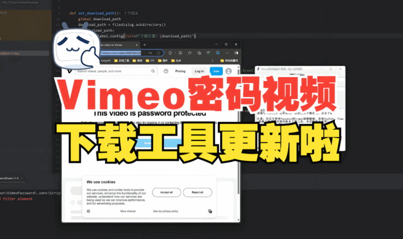 警惕虛假快手視頻下載工具的陷阱-資源網(wǎng)站