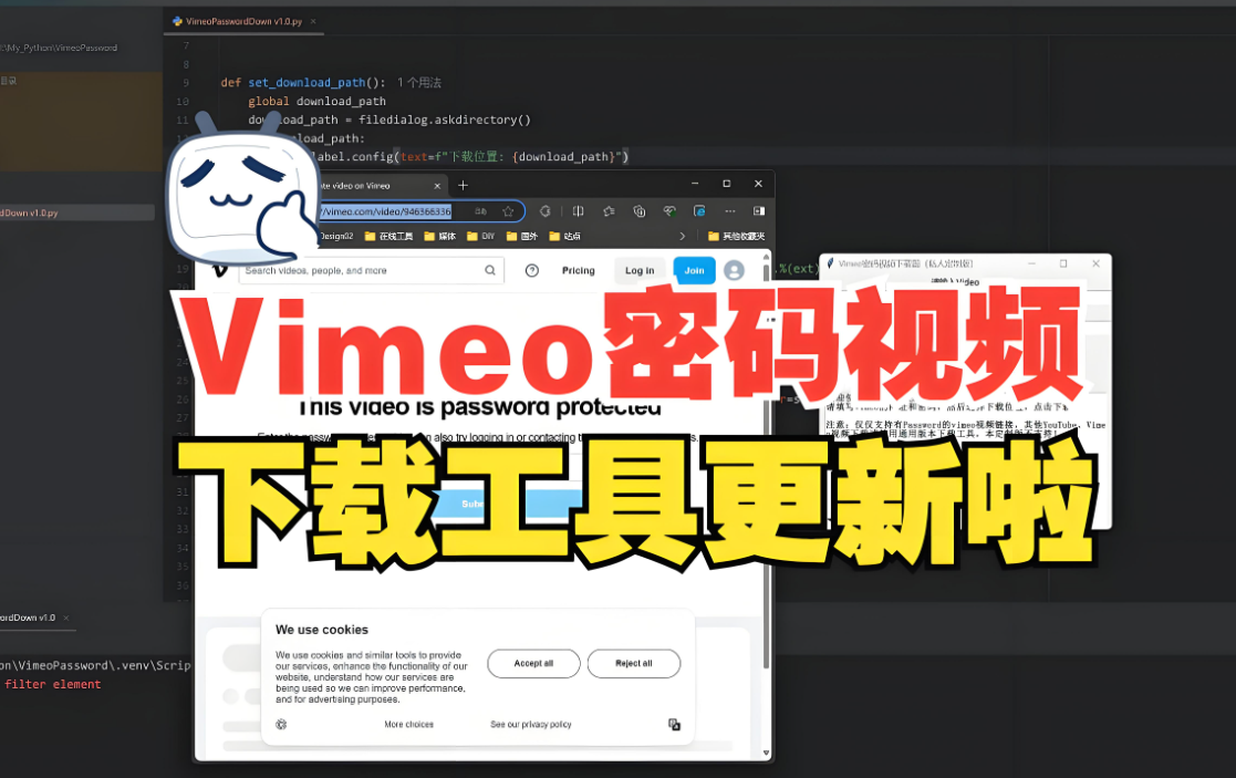 快手視頻下載工具的歷史發(fā)展與現(xiàn)狀-資源網(wǎng)站