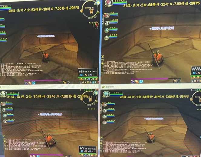 圖片[2]-全自動游戲搬磚：日賺10張_長期穩定變現的暴利項目！-資源網站