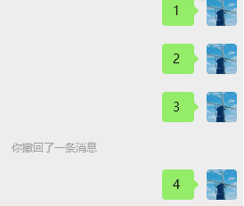 PC版微信防撤回插件最新版本 適配4.0.6.17 完美防撤回功能-資源網站