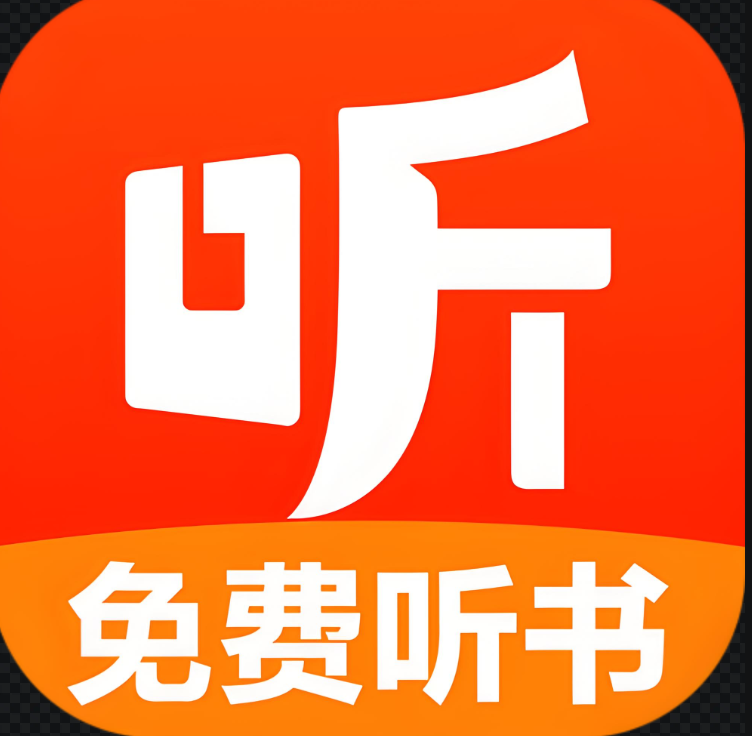 免費(fèi)在線聽書資源平臺(tái)分享-資源網(wǎng)站