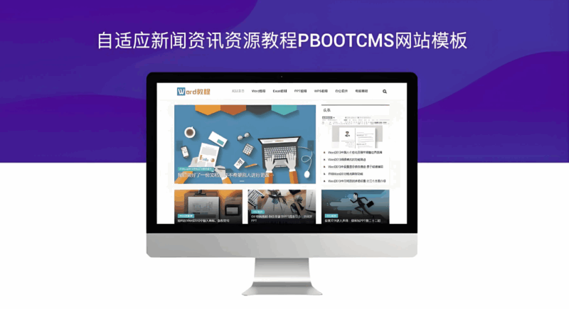 免費(fèi)在線攝影教程資源匯總-資源網(wǎng)站
