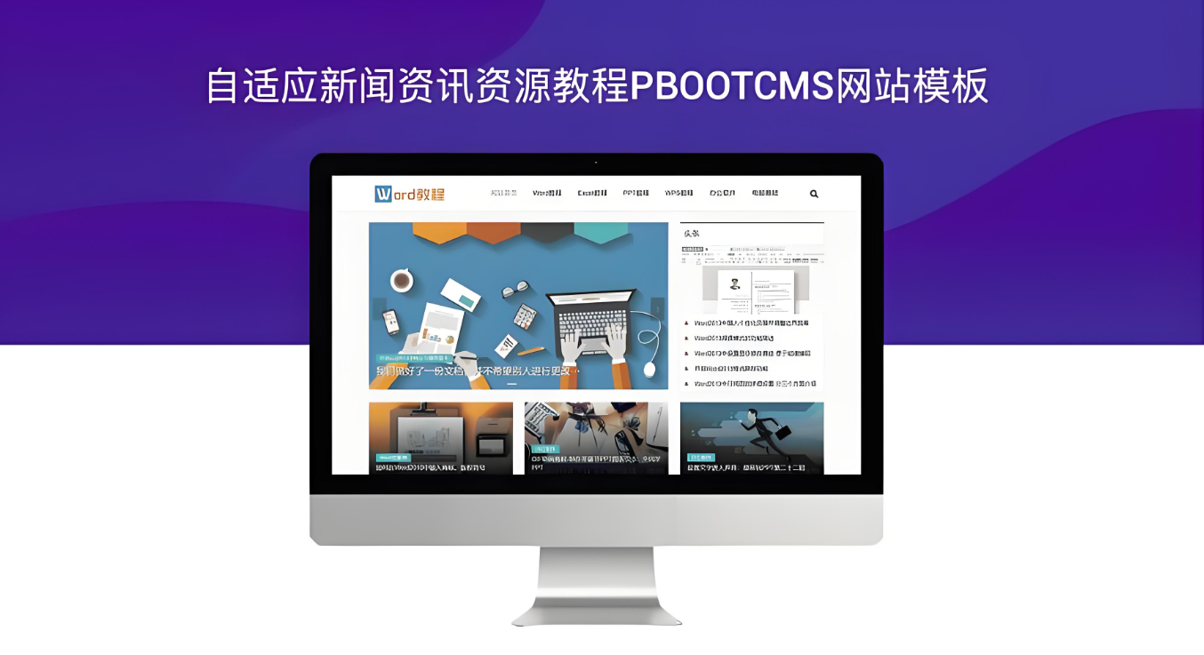 免費(fèi)在線攝影教程資源匯總-資源網(wǎng)站