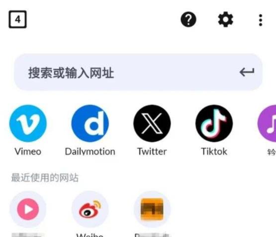 視頻下載神器v2.3.8強(qiáng)勢(shì)更新！P站/X站全支持，網(wǎng)頁(yè)視頻一鍵抓取，高清無水印-資源網(wǎng)站