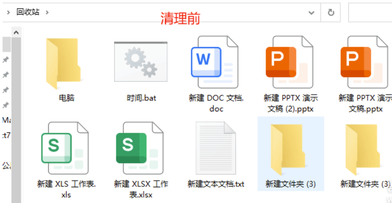 2025年必備_一款徹底清理電腦的高效軟件_讓你的PC重獲新生-資源網站